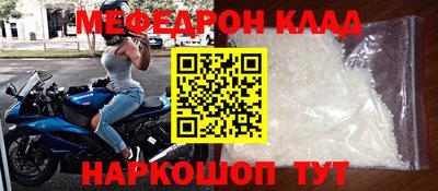 прущие грибы Ярославль