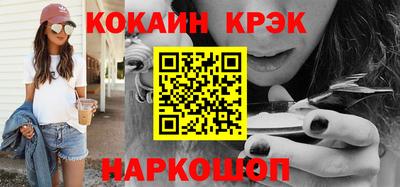 прущие грибы Ярославль