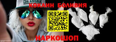 прущие грибы Ярославль