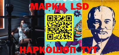 мефедрон VHQ Янаул