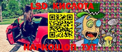 мефедрон VHQ Янаул