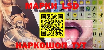 мефедрон VHQ Янаул