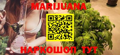 мефедрон VHQ Янаул