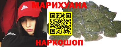 молекула духа Ярцево
