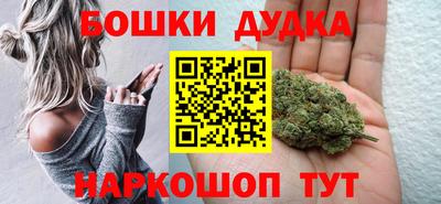 прущие грибы Ярославль