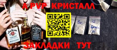 прущие грибы Ярославль