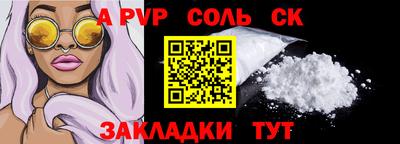 прущие грибы Ярославль