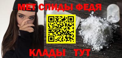 прущие грибы Ярославль
