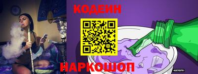 молекула духа Ярцево
