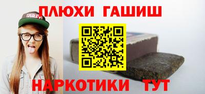 мефедрон VHQ Янаул