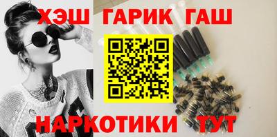 мефедрон VHQ Янаул