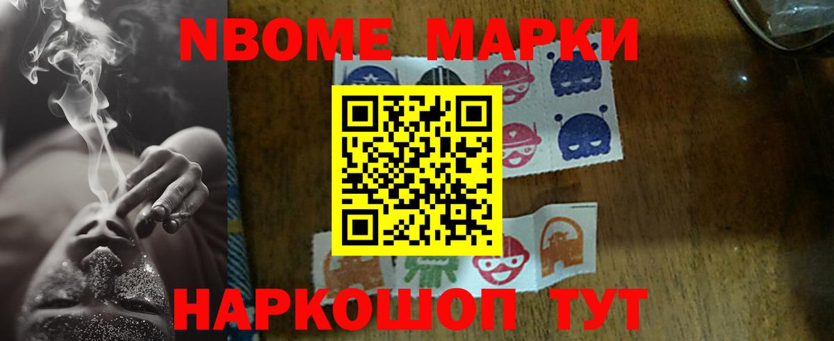 LSD-25 экстази кислота  Вход с VPN  Лсд 25 экстази ecstasy  Горно-Алтайск 